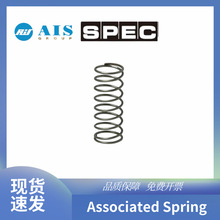 現貨美國聯合彈簧SPEC/ASSOCIATED原裝壓縮彈簧D10660