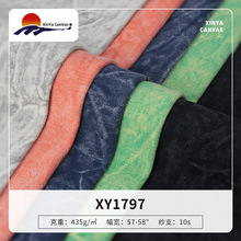 新款現貨 純棉扎染帶皺褶帆布 10s平紋扎染手袋書背包帆布料