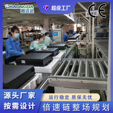 大型家電家具生產裝配線組裝線鋰電池裝配線生產組裝流水線輸送機