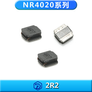 |NƬz늸NR4020-2R2Mz늸йʾȦ늸