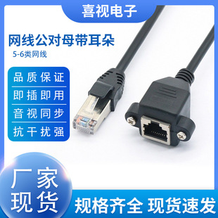 rj455WLݽzɹ̶rj45ĸWjL