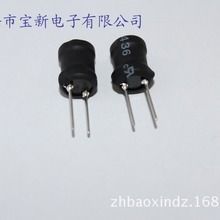 PK0912 80UH套UL管工字型立式插件電感專業生產廠家直銷 量大優惠