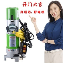 交流電動卷門機卷簾門卷閘門電機全套遙控開門機漳州外掛鏈條電機