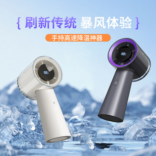 跨境高速渦輪手持風扇USB便捷式100檔無極暴力戶外新款迷你小風扇