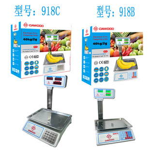 SóӳӋr40kgcommercial scale lever pricing scale