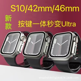 mO¿S1046׃һwultraֱ횤watch1042׃Ultrao