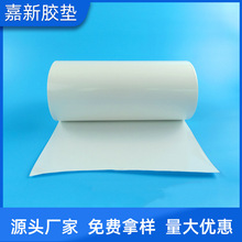 阻燃防火雙面膠帶 高粘絕緣綿紙防火膠帶 PET導熱無基材雙面膠帶