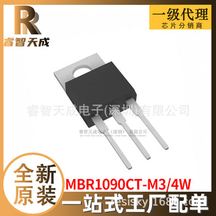 MBR1090CT-M3/4W TO220-3 OȫԭbһվʽMBR109