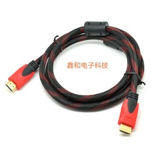 1.4版HDMI紅黑網高清數據線電腦電視投影儀音視頻線1080P60HZ