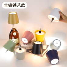 跨境充電RGB酒瓶燈 創意便攜台燈酒吧餐廳氛圍燈外貿可移動露營燈