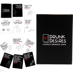 羳NȫӢDRUNK DESIRES ƵȾΑƾەΑ