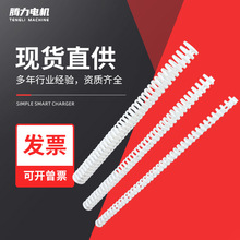 源頭廠家撥開式龍骨線槽配電櫃線槽阻燃FD40塑料pp線槽批發