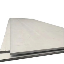 現貨 英科耐爾 Inconel X-750 鎳鉻合金 合金板 板材 耐高溫 耐腐
