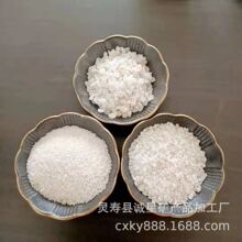 廠家批發硅微粉塗料膩子用石英粉水處理用石英砂鑄造用石英砂磨料