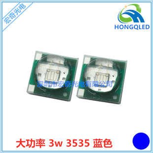  3w 3535{LED3535{ 3535{ɫLEDlO