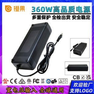 羳؛Դ12V25A 300WmC6/C8/C14ʽԴAC adapter