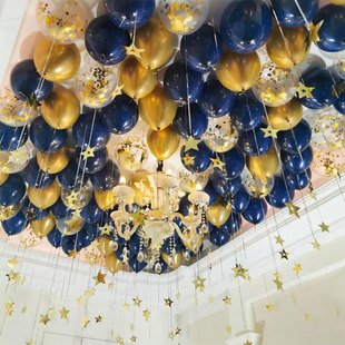 12寸金屬乳膠氣球套裝亮片氣球生日婚禮聚會開業場景布置裝飾氣球