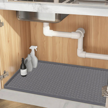 跨境硅膠水槽墊瀝水墊 下水槽硅膠墊隔熱墊防滑墊防漏收納污水墊