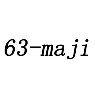 63-maji pŮƤ朗lμбeС녶䱳