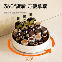 旋轉調料置物架廚房台面托盤多功能油鹽醬醋調味料用品大全收納盒