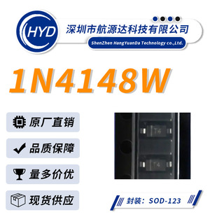 1N4148W zӡT4 SOD-123 1206b 100V/150MA NƬ_PO