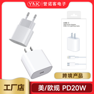 ҎPD20W^pd20wtype-c侀miPhone羳