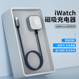 mOֱiwatch늾oapple watch侀