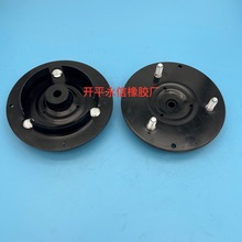 海拉克斯 HILUX汽車減震器頂膠 48609-0K010 48609-0K020