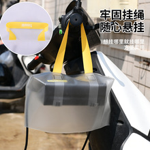 現貨電動車充電器防雨罩防水袋電瓶車排插露天雨天充電防漏電防塵