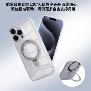 miPhone16ProMax͸֙CO15R^o14֧c