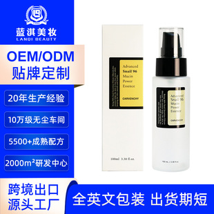 羳Advanced Snail 96% Mucin Power Essence΁ţѪ徫AҺ