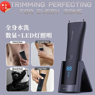 理發器電推剪刻痕雕刻小推刀發廊自用理發器家用剃頭刀剪頭發神器
