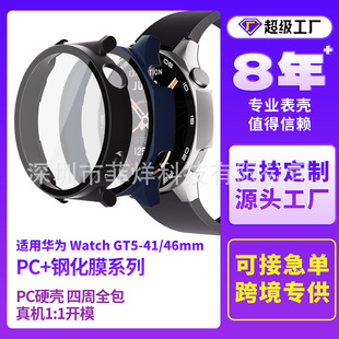 mAGT5oHUAWEIAWatchGT5䓻Ĥһw41/46mm횤