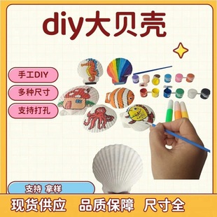 ؐؐdiyؐ ؐϰؐؐƬ ؐ