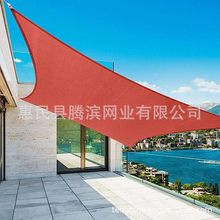 戶外遮陽卷簾防風阻燃logo遮光卷簾升降免打孔窗簾百葉窗陽光面料