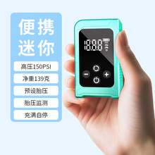 自行車充氣泵超小型公路騎行便攜式打氣筒有胎壓電動車微型打氣泵