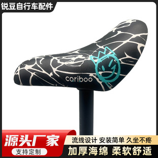 童車鞍座自行車坐墊套山地車座套軟公路車加厚硅膠坐墊套騎行裝備