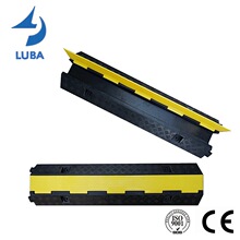 980*260*65mm 一線橡膠線槽減速帶地面電線保護槽防碾壓線板過路