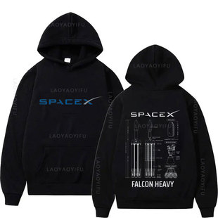 SpaceX Starship Blueprint Theme New Hoodies and Sweatshirts