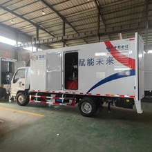 電源車廠家 儲能應急電源車 移動發電車柴油發電機組搶險救援消防