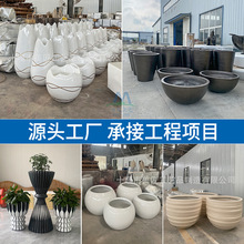 玻璃鋼花盆商業美陳花缽現代簡約花器擺件圓形花壇售樓處花箱花池