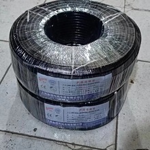 阻燃聚氯乙烯護套軟線 ZR/RVV4*0.5上海廠家直銷