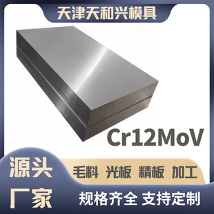 CR12MOVģCR12MOVAACR12MOV䓰徫F؛