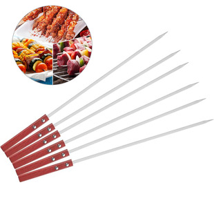 羳BBQ P䓱ƽ󿾺ľͲǪskewer