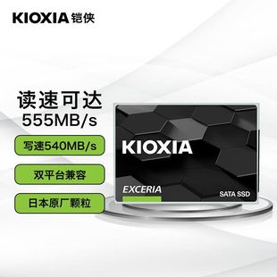 Kioxia zb TC10̑BӲP480G 960G SATA3.0ӿ̨ʽCPӛssd