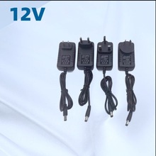 12v1A12v2A電源適配器燈帶燈具小電機麥克風直流適配器5v1A2A電源