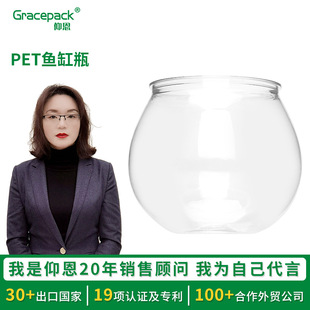 petϹ޹SʳƷVǹɳ800ml~׹