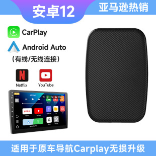 OcarplayӰ׿ϵyһоDocarplay׿2G+16G