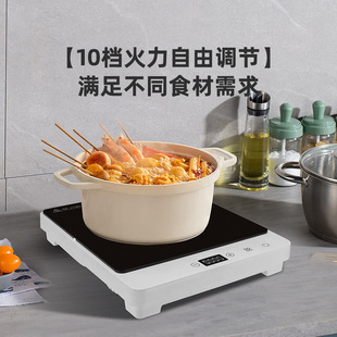 日本SANSUI山水電家用2200w大功率火鍋炒菜不挑鍋多功能電磁爐