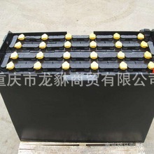 叉車電瓶蓄電池 合力叉車電瓶 龍工叉車蓄電池 電動叉車電瓶